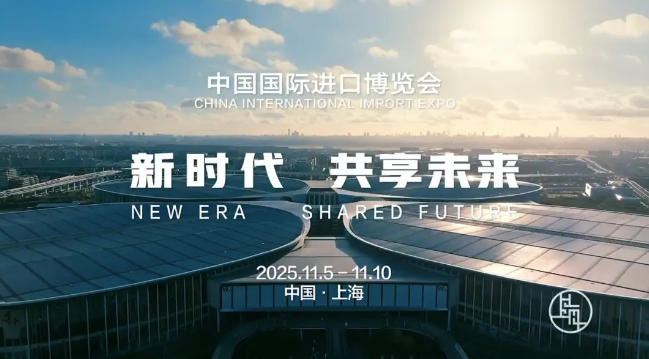 银发居家生活：科技与设计共筑幸福晚年