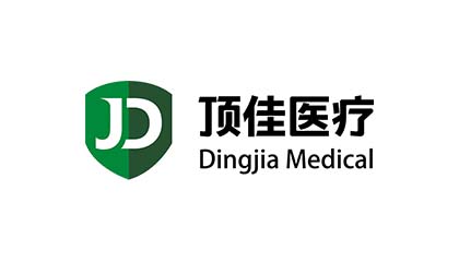 深圳市顶佳医疗科技有限公司