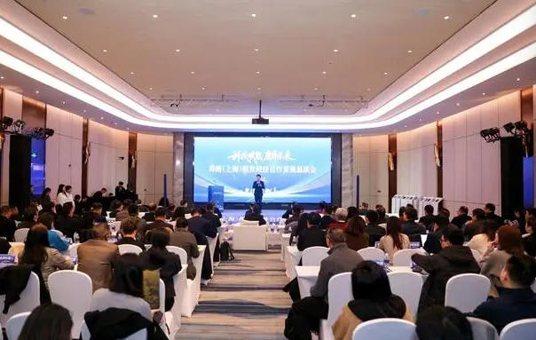 苏州：打造银发经济高质量发展新高地